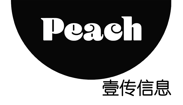 PEACH-1-2019-03-26